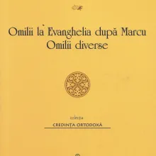 Fericitul Ieronim. Omilii la Evanghelia după Marcu