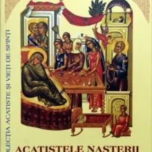 Acatistele Naşterii Maicii Domnului