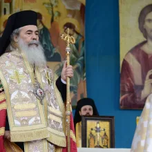 Cuvântul Patriarhului Ierusalimului adresat Patriarhului României