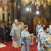 Vovidenia la Catedrala Patriarhală