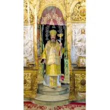 Slujire arhierească la Biserica Domniţa Bălaşa