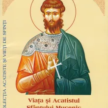 Viaţa şi Acatistul Sfântului Mucenic Bonifatie