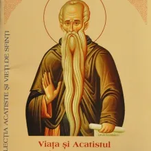 Acatistul Sfântului Cuvios Eftimie