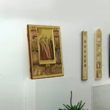 Vernisaj la Muzeul Satului