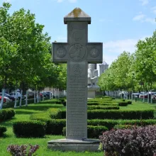 90 ani de la înființarea Patriarhiei Române