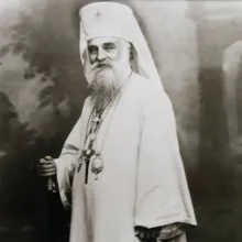 Comemorarea Patriarhului Miron Cristea