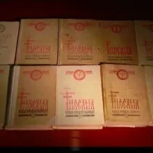 Film documentar despre Filocalie