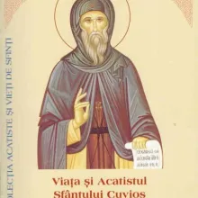 Viaţa şi Acatistul Sfântului Cuvios Simeon Noul Teolog