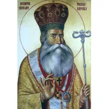 Arhiereu cuvios şi cărturar luminat