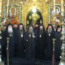 Patriarhia Română reprezentată la sărbătoarea Mănăstirii Rila din Bulgaria