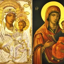 Icoana Maicii Domnului Prodromița