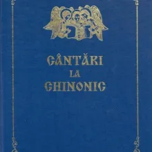 Cântări la Chinonic