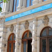 Admitere la Facultatea de Teologie Ortodoxă "Justinian Patriarhul"