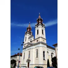 O cetate a credinţei, culturii şi unităţii româneşti