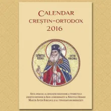 Calendarul creştin-ortodox pentru anul 2016 a fost tipărit și poate fi achiziționat din magazinele bisericești