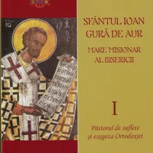 Nouă apariție editorială