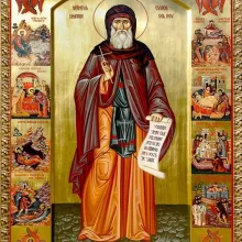 27 M †) Sf. Cuv. Dimitrie cel Nou, Ocrotitorul Bucureştilor (ale cărui moaşte se află în Catedrala Patriarhală); Sf. Mc. Nestor
