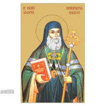 A întărit cu scrisul și cu rugăciunea neamul lui mult încercat