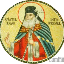Sfântul Antim Ivireanul - o lumină pentru cei de azi