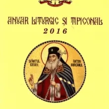 Nouă apariţie editorială