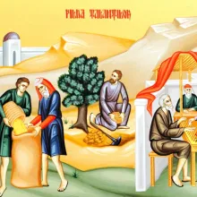 Îngrop sau lucrez talantul primit?