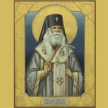 Viaţa Sfântului Ierarh Serafim Sobolev