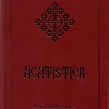 Nouă apariție editorială