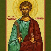 15 V Sfinţii Apostoli: Aristarh, Pud şi Trofim; Sf. Mc. Crescent şi Vasilisa (Denia Acatistului Bunei Vestiri)