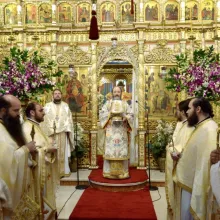 Sărbătoarea Sfântului Efrem cel Nou în Capitală