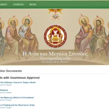 A fost lansat site-ul oficial al Sfântului şi Marelui Sinod