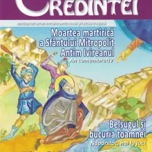 Revista Chemarea Credinţei