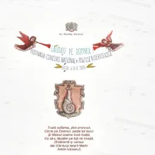 Festivalul-Concurs „Lăudați pe Domnul!”: Premiul I la Secţiunea Compoziţie muzicală a fost câştigat de conf. univ. dr. Marcu Șerban