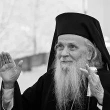 IPS Justinian a trecut la cele veșnice