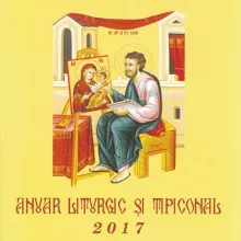 Anuarul Liturgic și Tipiconal pe anul 2017