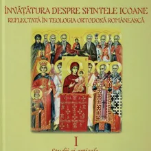 Învățătura despre sfintele icoane reflectată în teologia românească