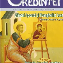 Revista Chemarea Credinţei – numărul 47/ ianuarie – februarie
