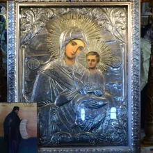 Protoieria 6 Capitală | Icoana Iordăniţa la Parohia „Sfânta Vineri” – Drumul Taberei