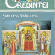 Revista Chemarea Credinţei – numărul 48