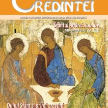 Revista Chemarea Credinţei, Nr. 49/mai-iunie 2017