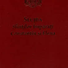 Slujba Sfinților Împărați Constantin și Elena
