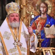 PS Varlaam: Iubirea eternă dintre Persoanele Preasfintei Treimi reprezintă izvorul inepuizabil al unităţii Bisericii