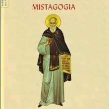 Editura Institutului Biblic: Mistagogia Sfântului Maxim Mărturisitorul