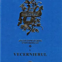 A apărut o nouă ediție a Vecernierului