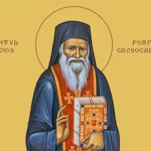 Sf. Cuv. Porfirie Cavsocalivitul va fi înscris în calendarul Bisericii noastre și sărbătorit anual în 2 decembrie