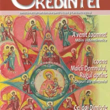Revista Chemarea Credinţei, Nr. 51/septembrie-octombrie 2017