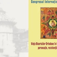 Palatul Patriarhiei va găzdui Congresul Internaţional de Teologie. Tematica din acest an este dedicată Anului Comemorativ 2017