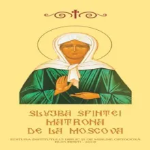 IBMO: Slujba Sfintei Matrona de la Moscova