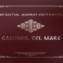 O nouă ediție de carte de cult la IBMO: Canonul cel Mare