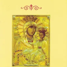 La IBMO a apărut Slujba Icoanei Maicii Domnului Îndrumătoarea