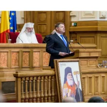 160 ani de la Unirea Principatelor Române: Sesiune de comunicări în clădirea unde s-a decis unirea